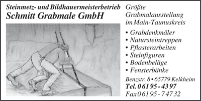 Schmitt Grabmale GmbH