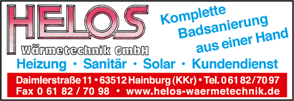 HELOS Wärmetechnik GmbH