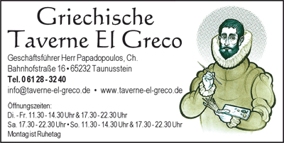 Griechische Taverne El Greco